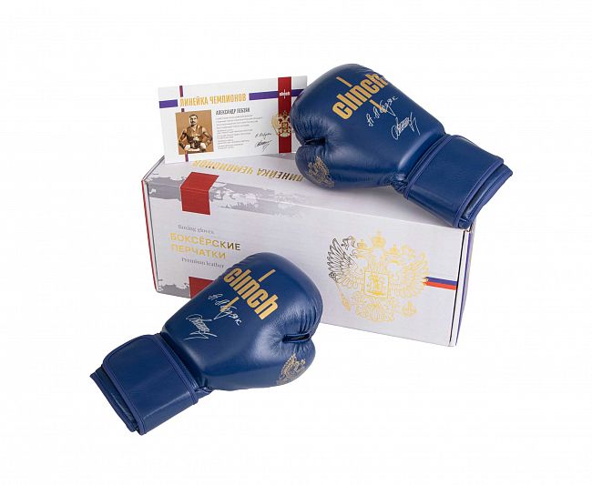 Перчатки боксерские Clinch Olimp Premium Александр Лебзяк синие фото 12