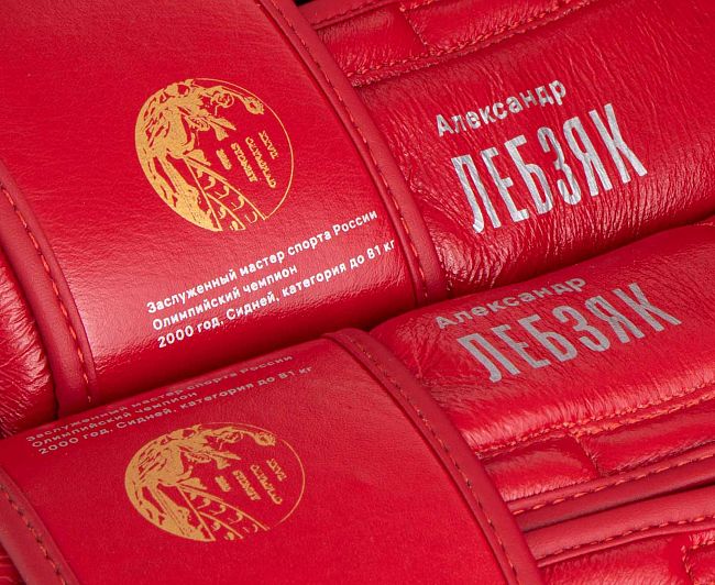 Перчатки боксерские Clinch Olimp Premium Александр Лебзяк красные фото 10